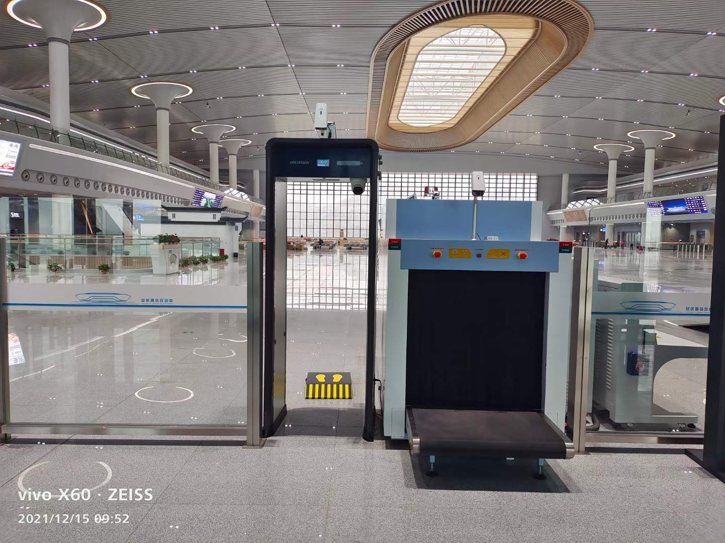 微信图片_20211215115904 伝信イラスト_20211215115904