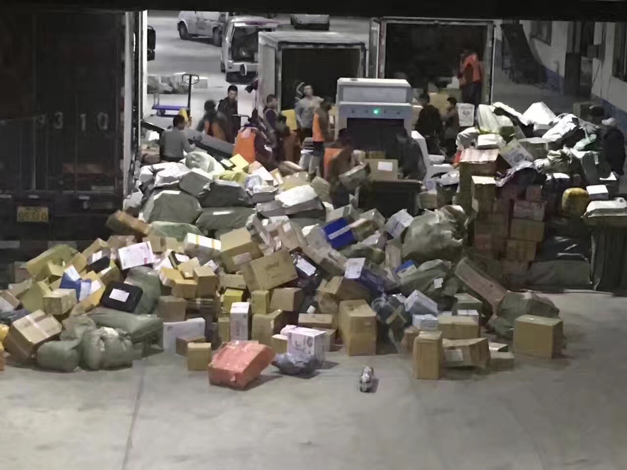 QQ图片2017052615155 3