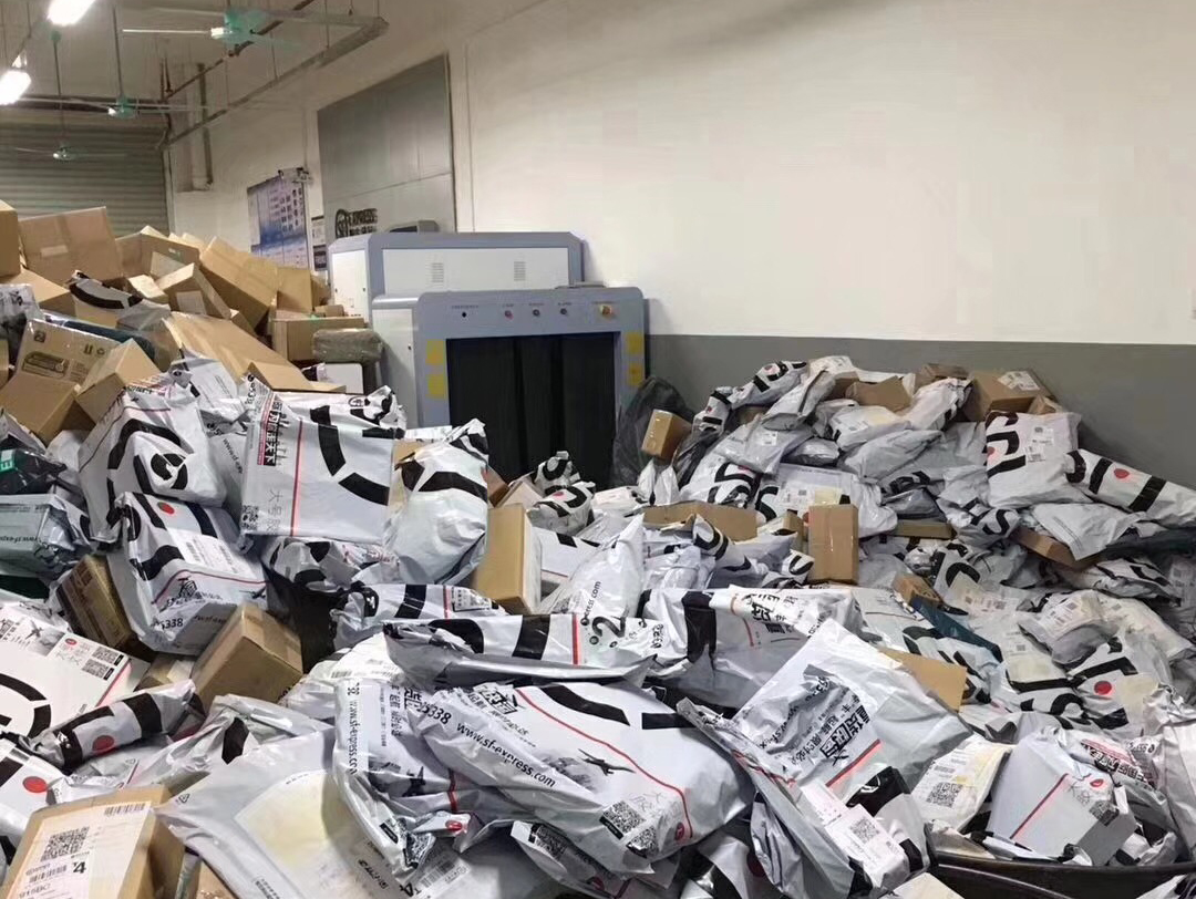 微信图片_20 18020713533 7