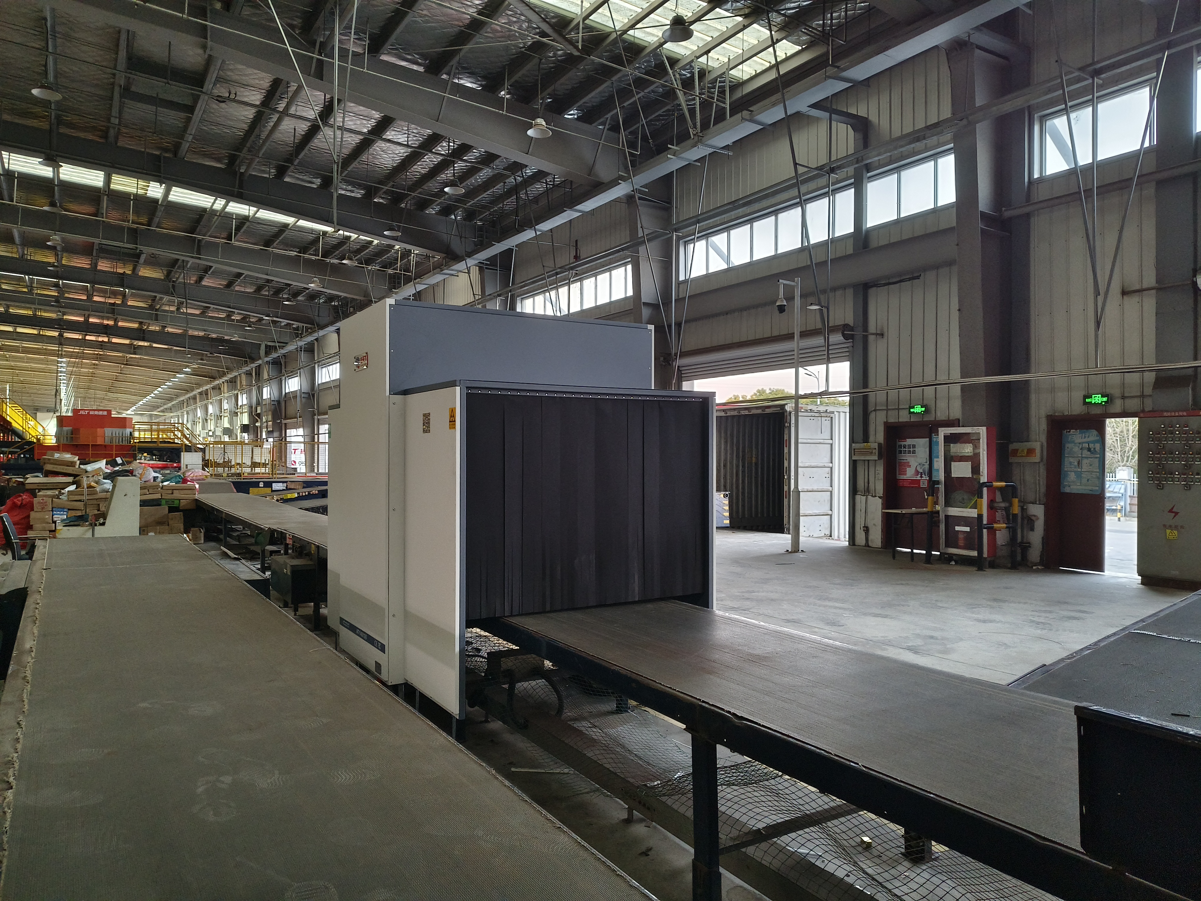 x-ray baggage scanner _20250211110259