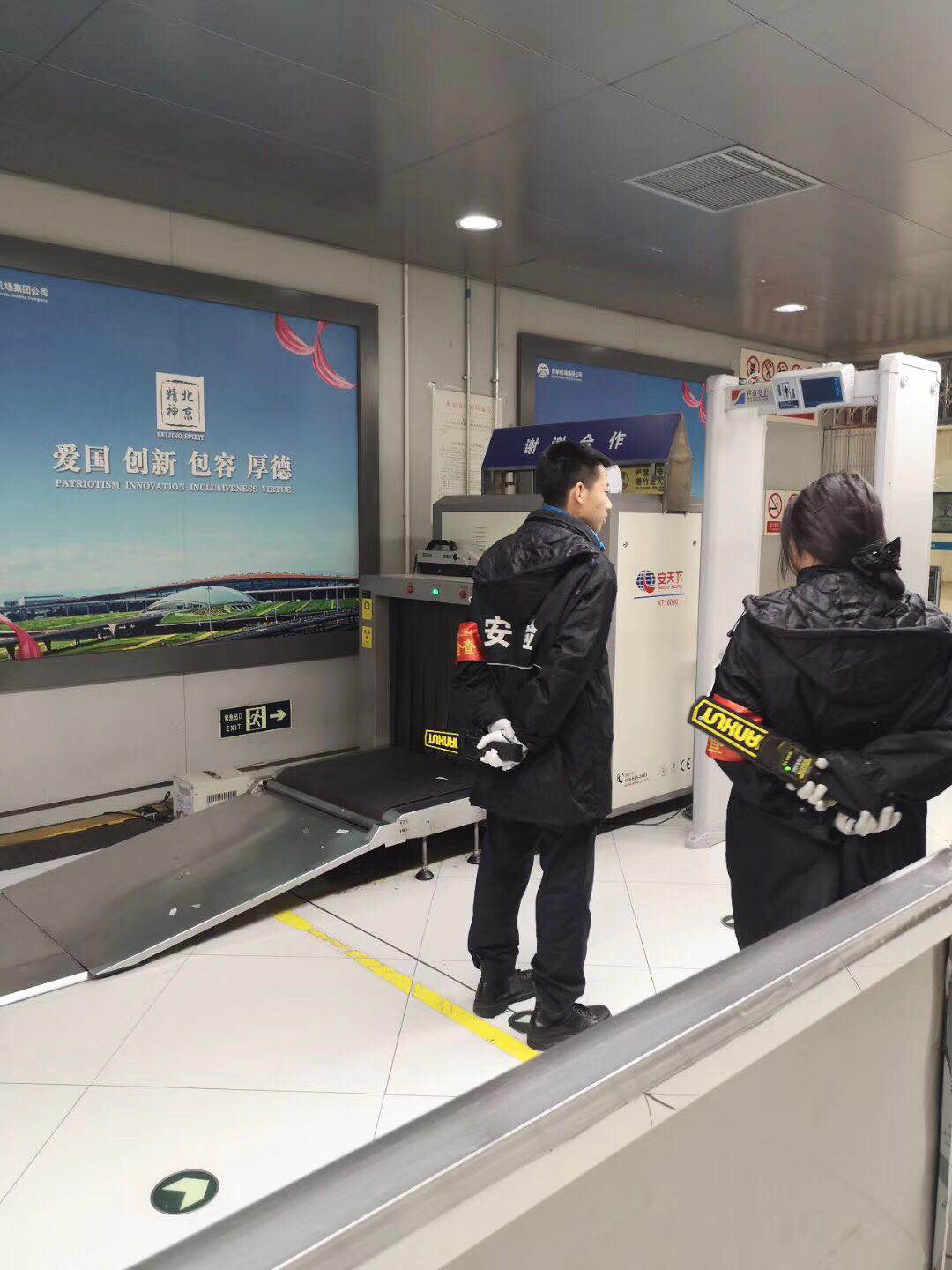 ○信信_20 18112313550 6