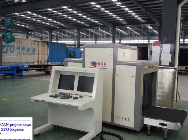 Catch2Ca5(02-25-14-09-48)