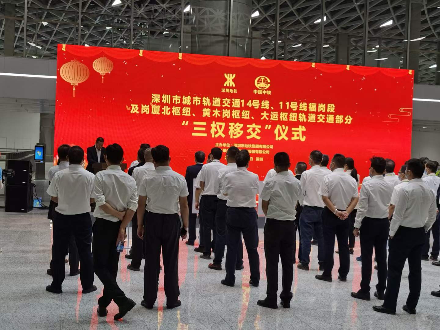 Airport baggage scanner 微信图片_20221018102031