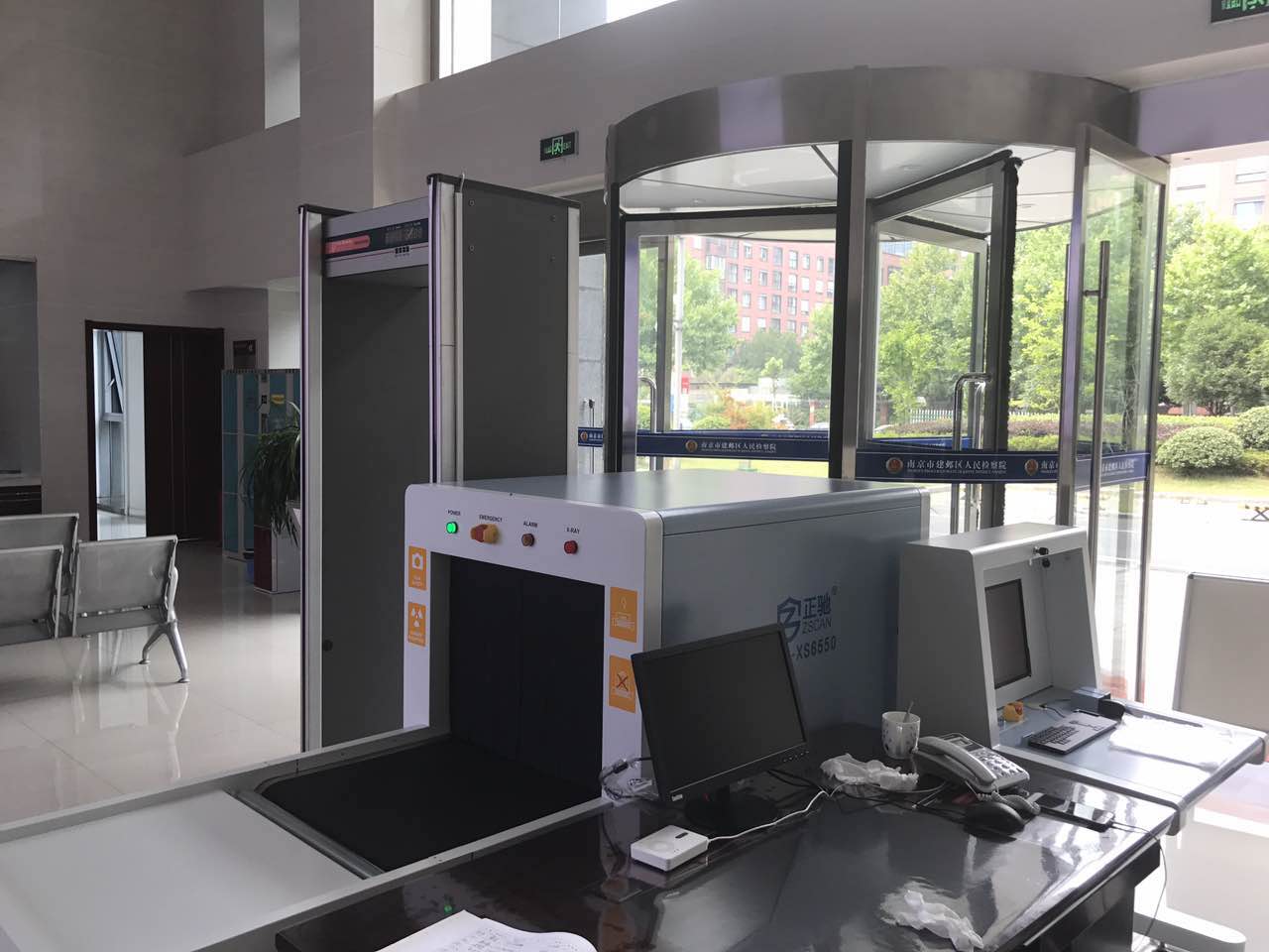 弾信イラスト_20 17062914313 5