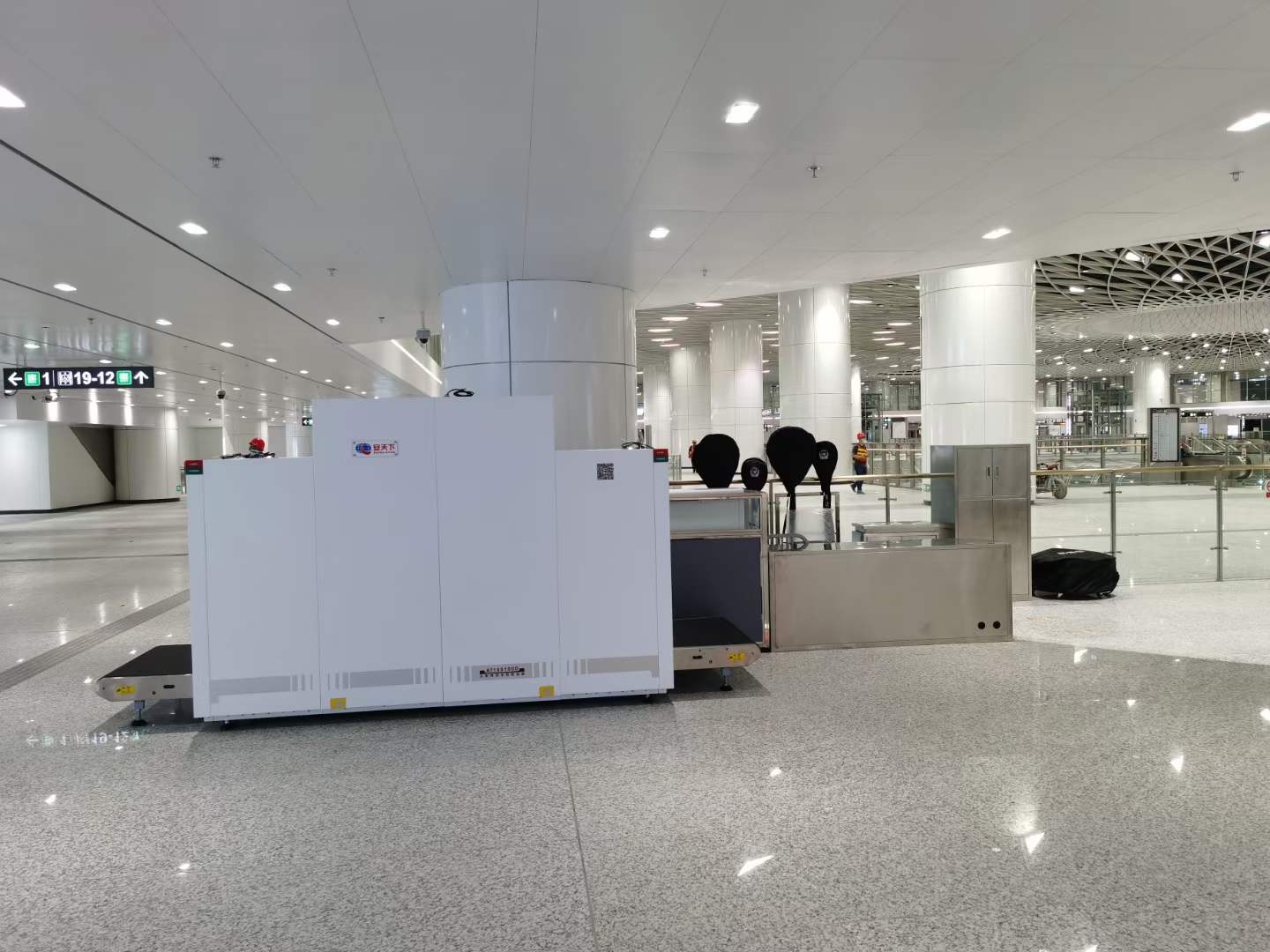 x-ray baggage scanner 微信图片_20221018102115