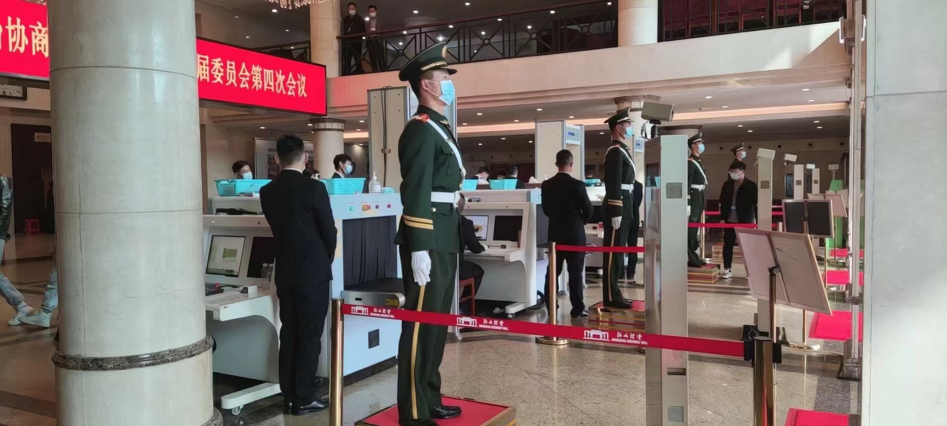 送受信イラスト_20210126162008