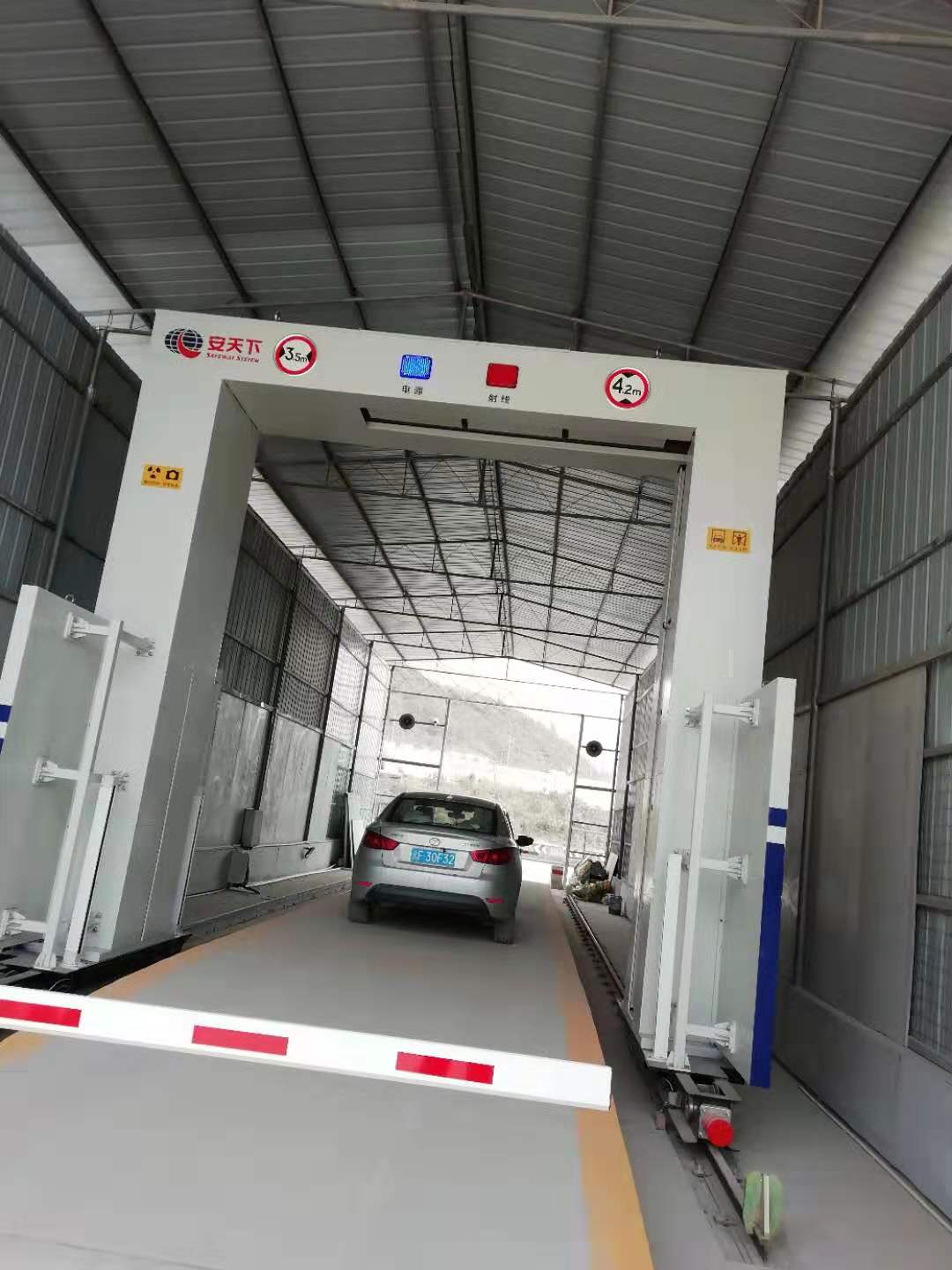 送受信_20 19070114301 9