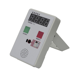 赤外線温度計ボックス