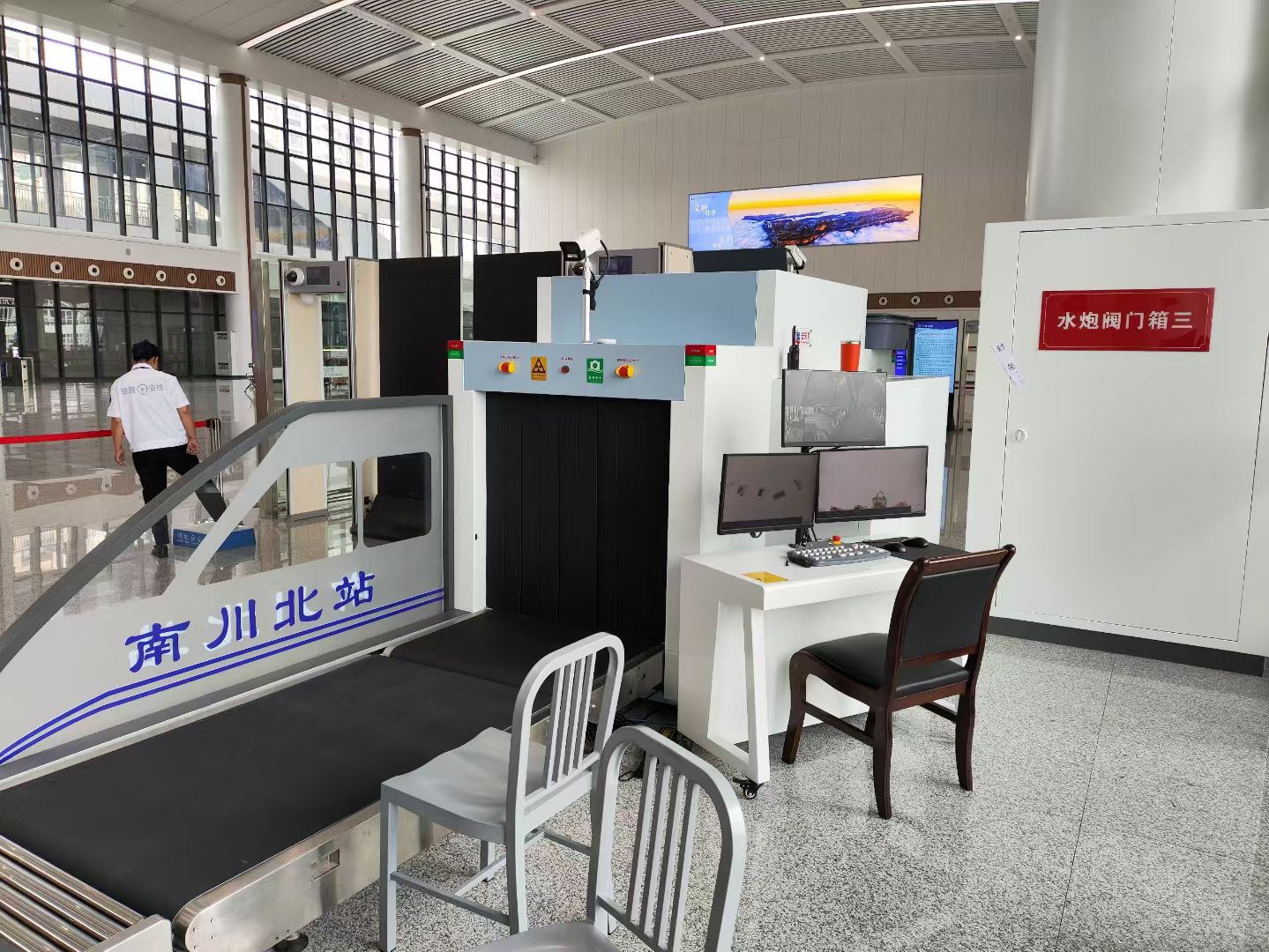 新しいインストールリファレンス - 中国のチョンギンの高速鉄道駅