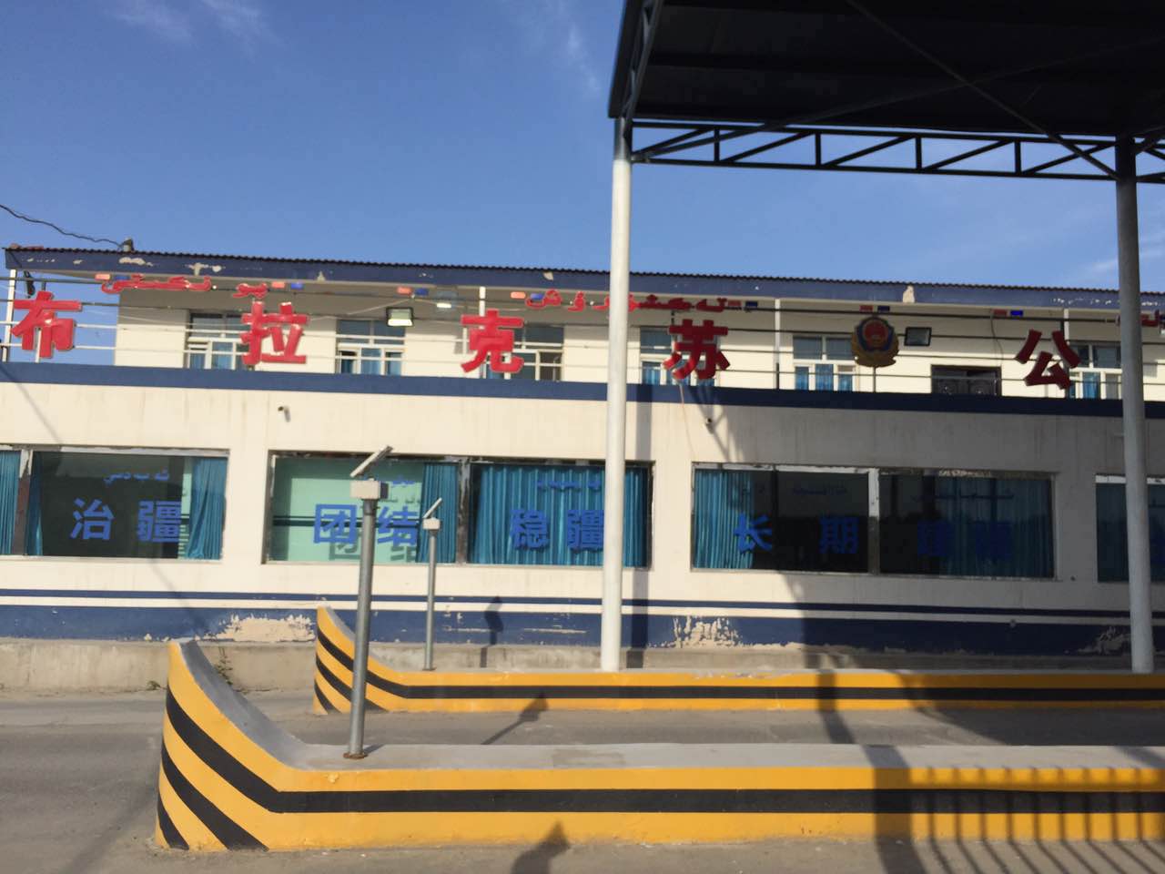 微信にする片_20170828111759_wps