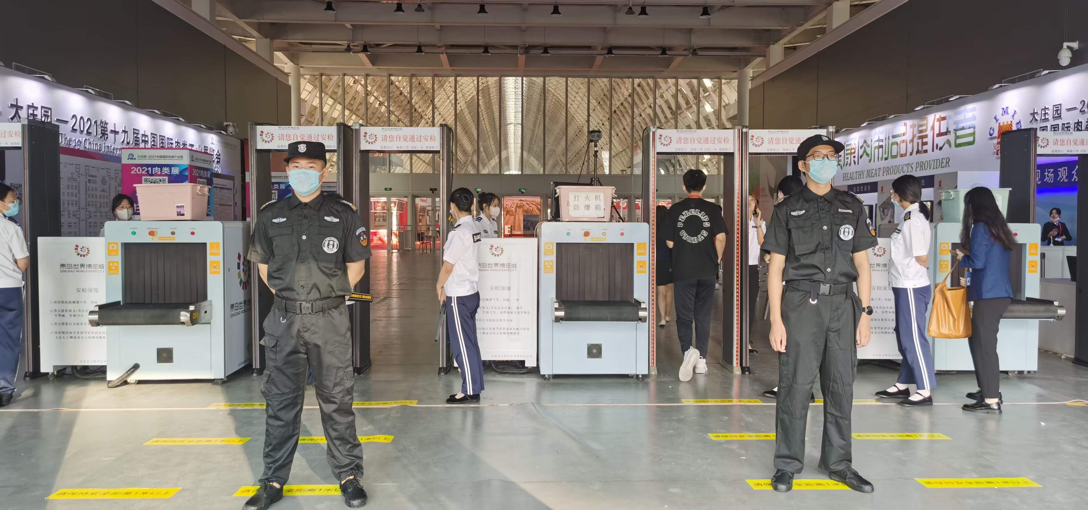 第19回中国国際肉展