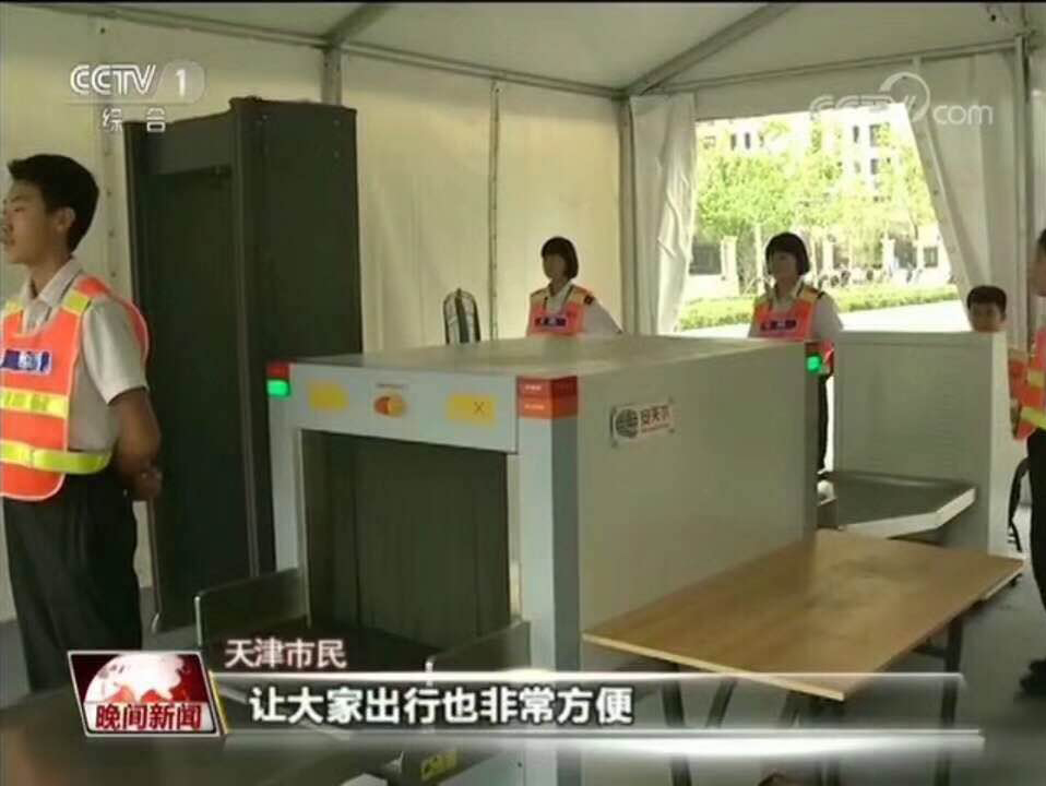 弾信イラスト_20 17091114500 5