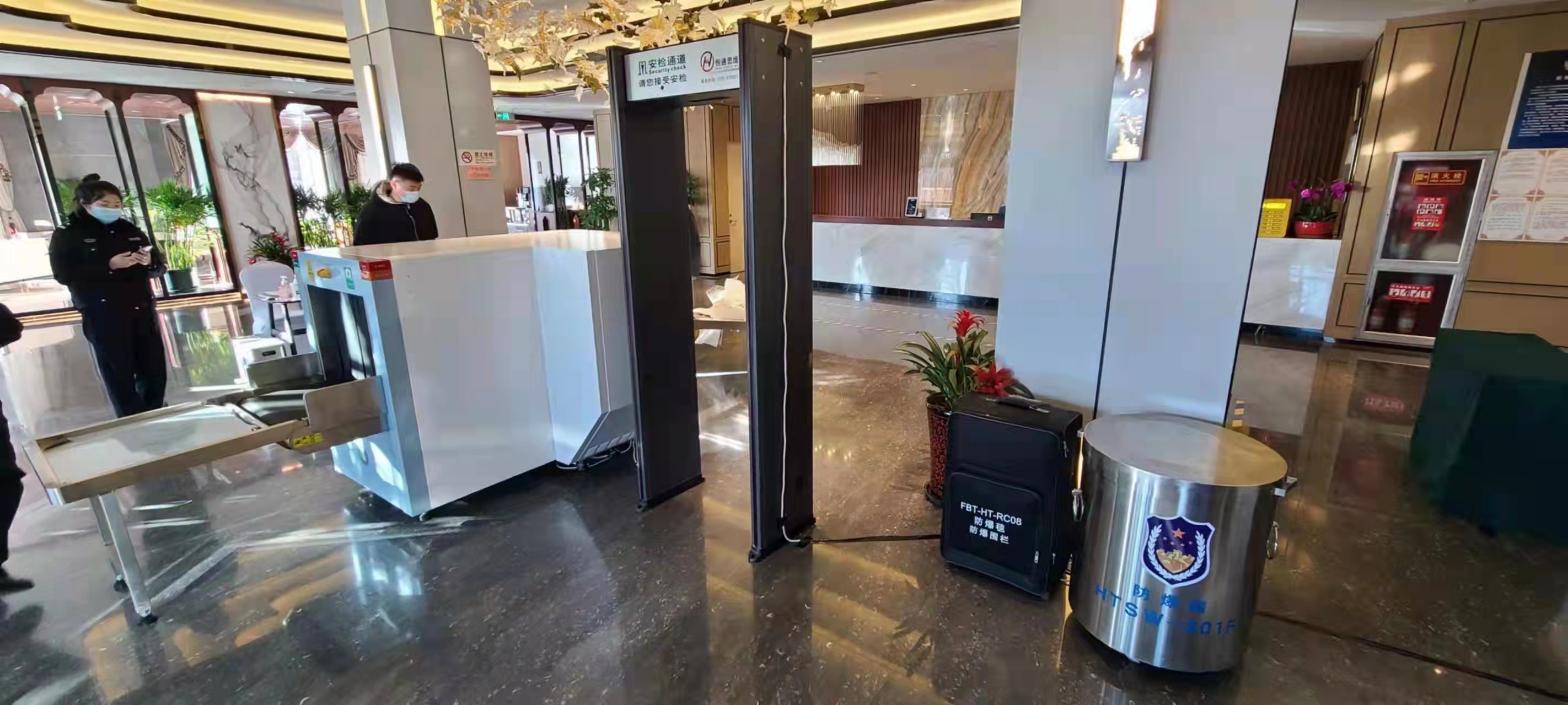 伝信图_20220308143405