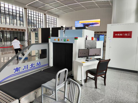 微信图片_20250701151007.jpg