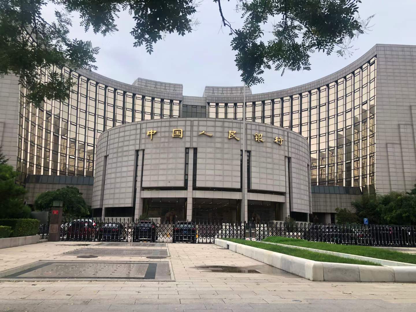 送受信_20210727162539