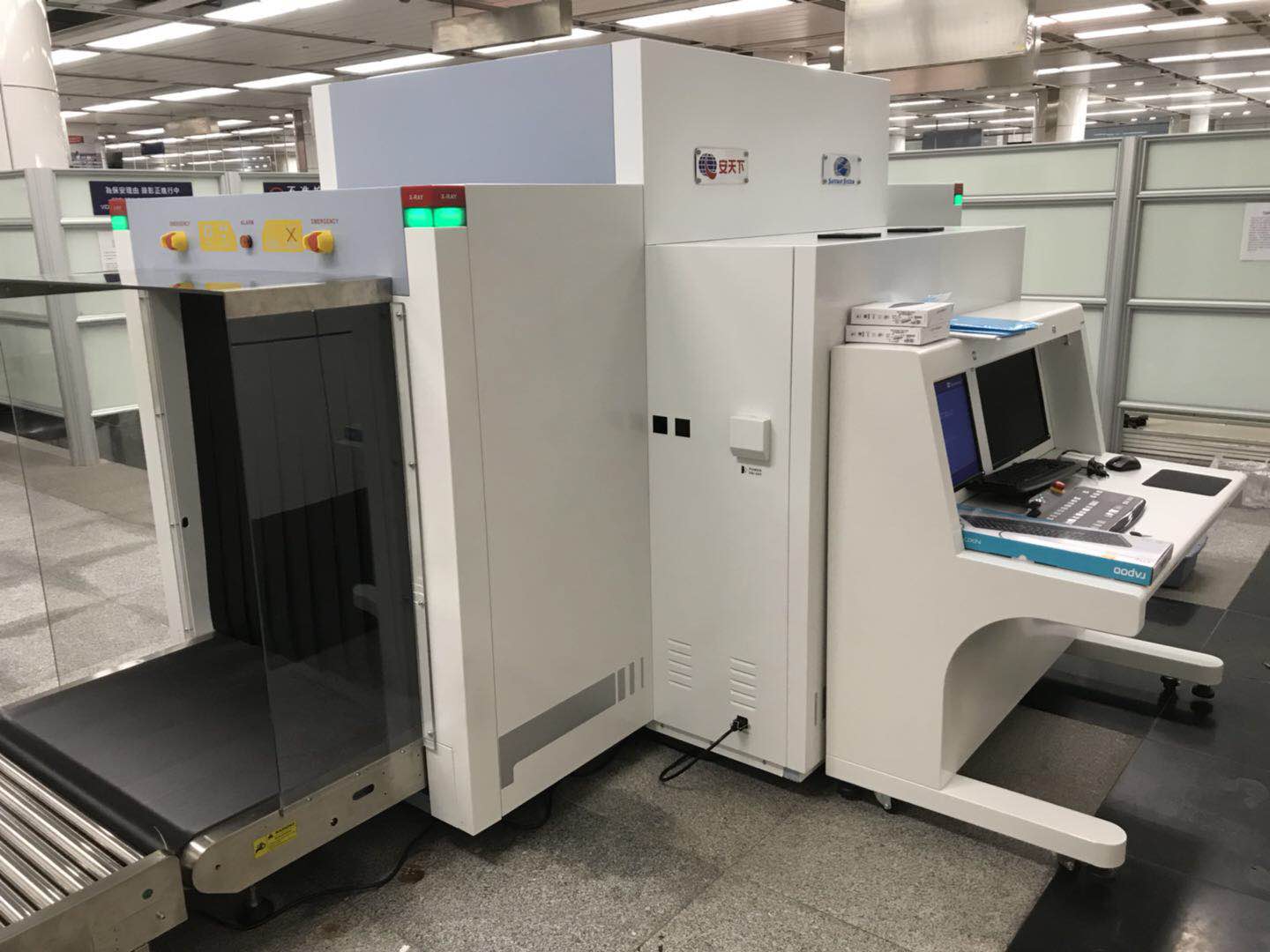 送受信_20 18090709574 2