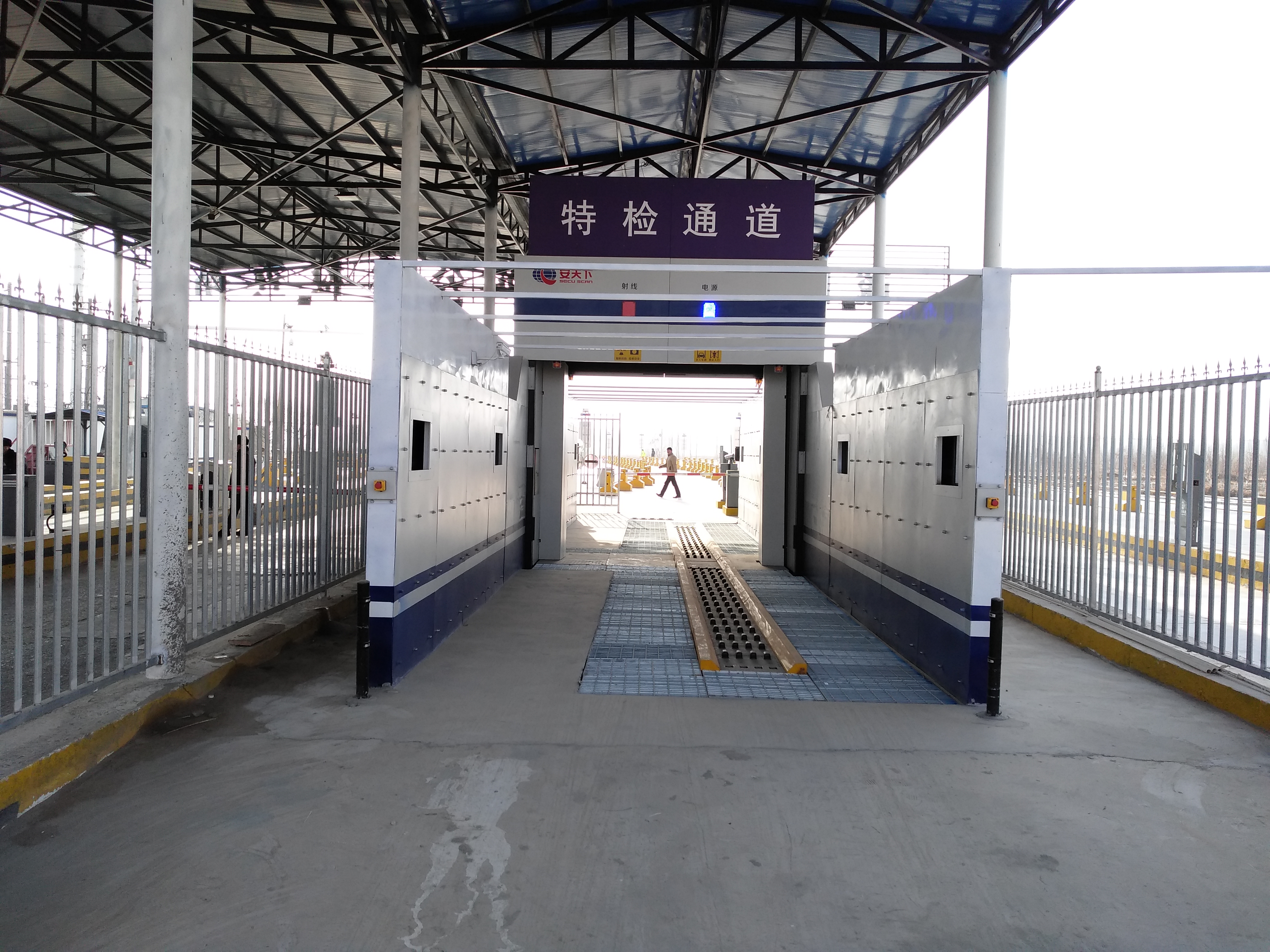 送受信_20 18012910404 2