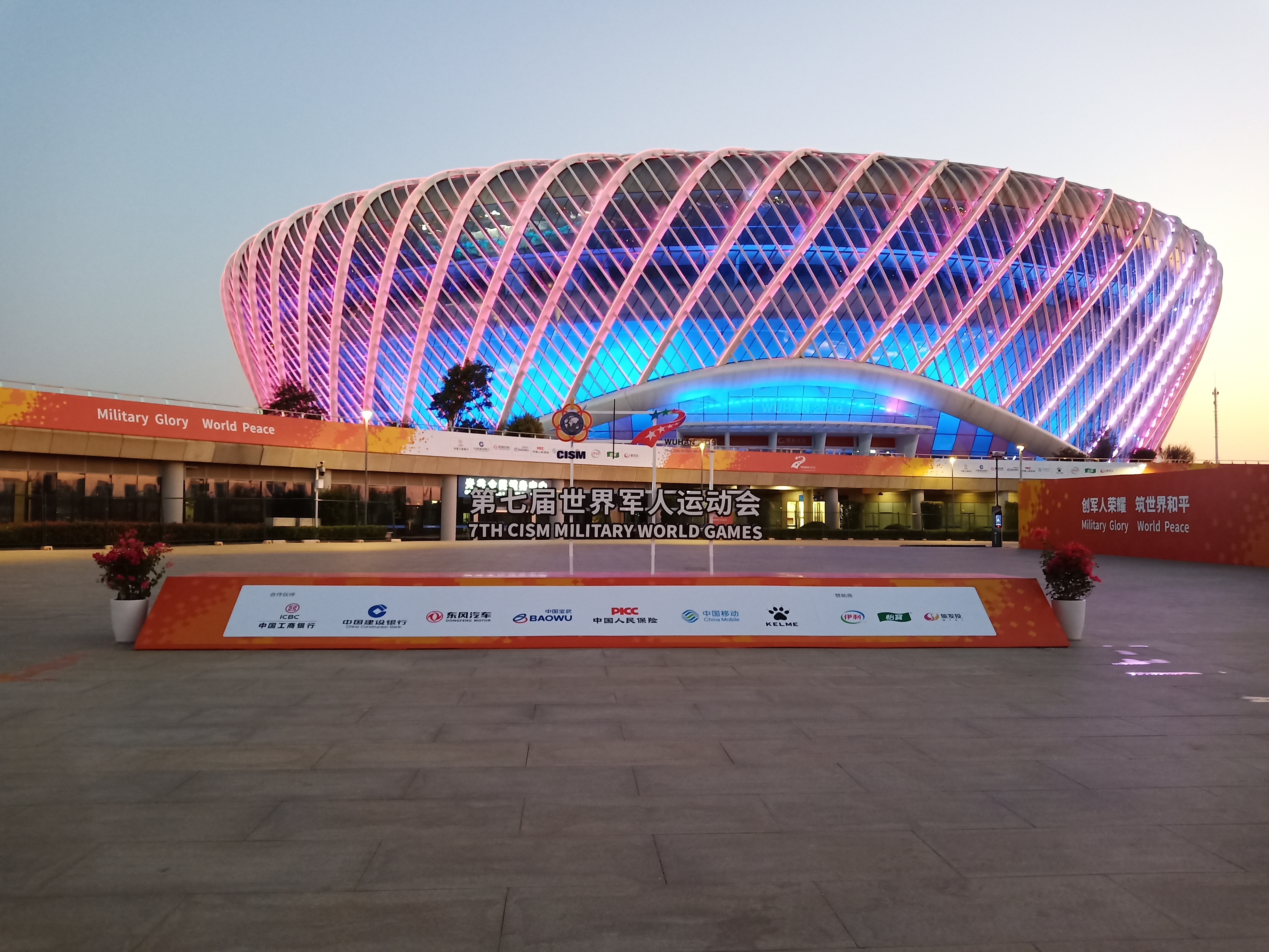 ○信仰_20 19102214485 0