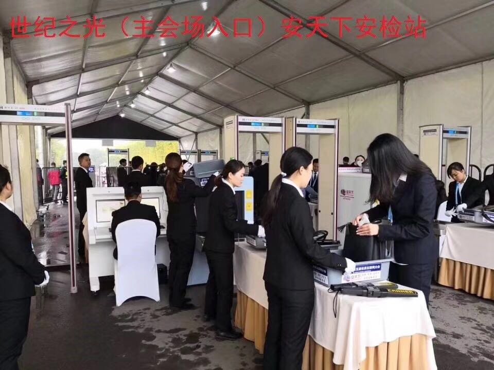 弾信イラスト_20 18110717271 7