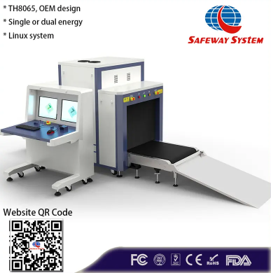 Xレイ荷物スキャナーの基本と必見の機能