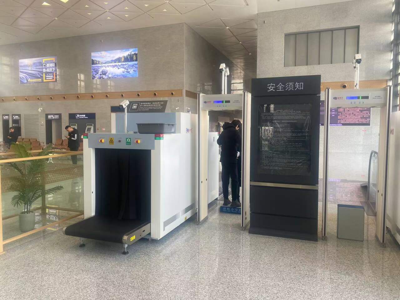 微信图片_20231218163337