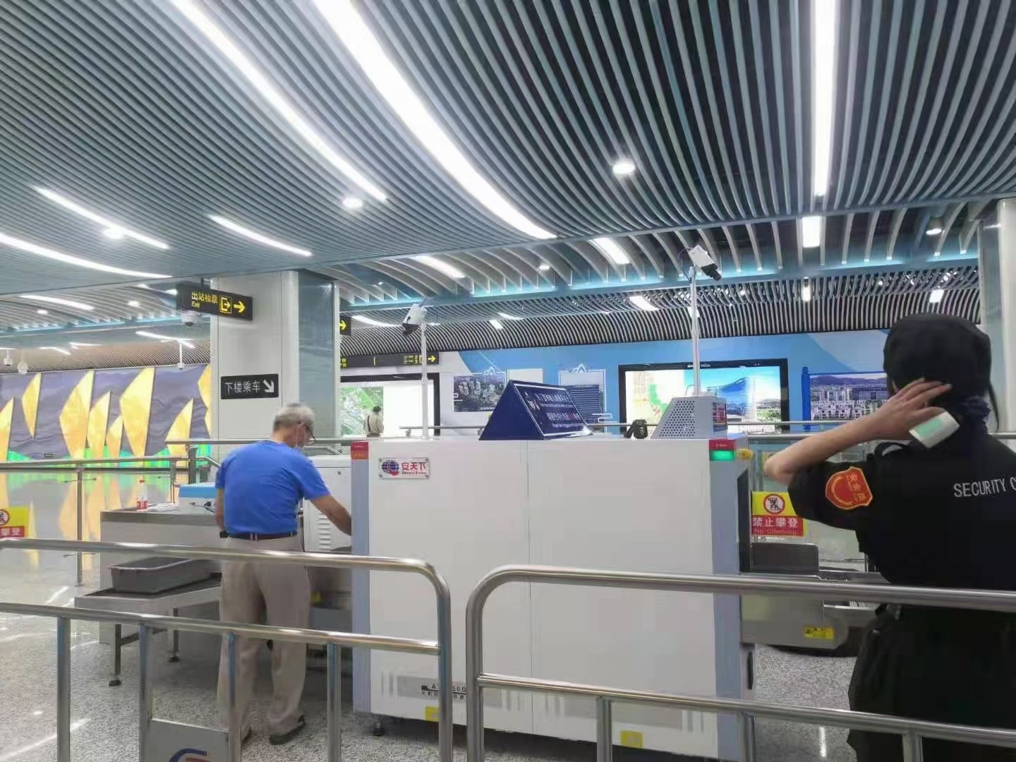 送受信_20210629150608