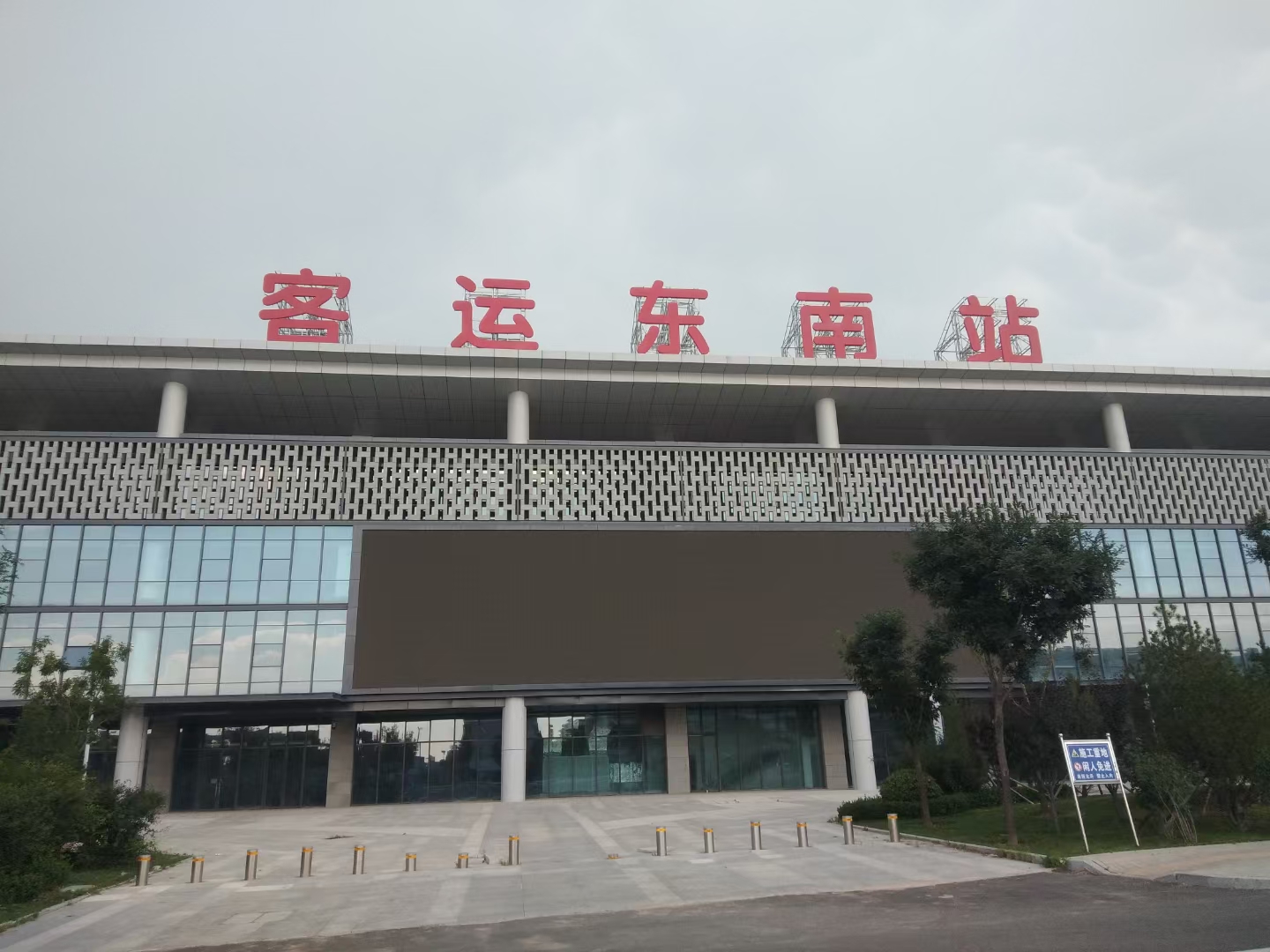 弾信写真_20210712094034