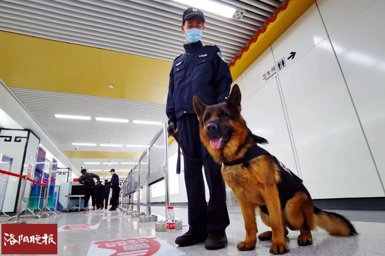 ○信信帳_20210329100801