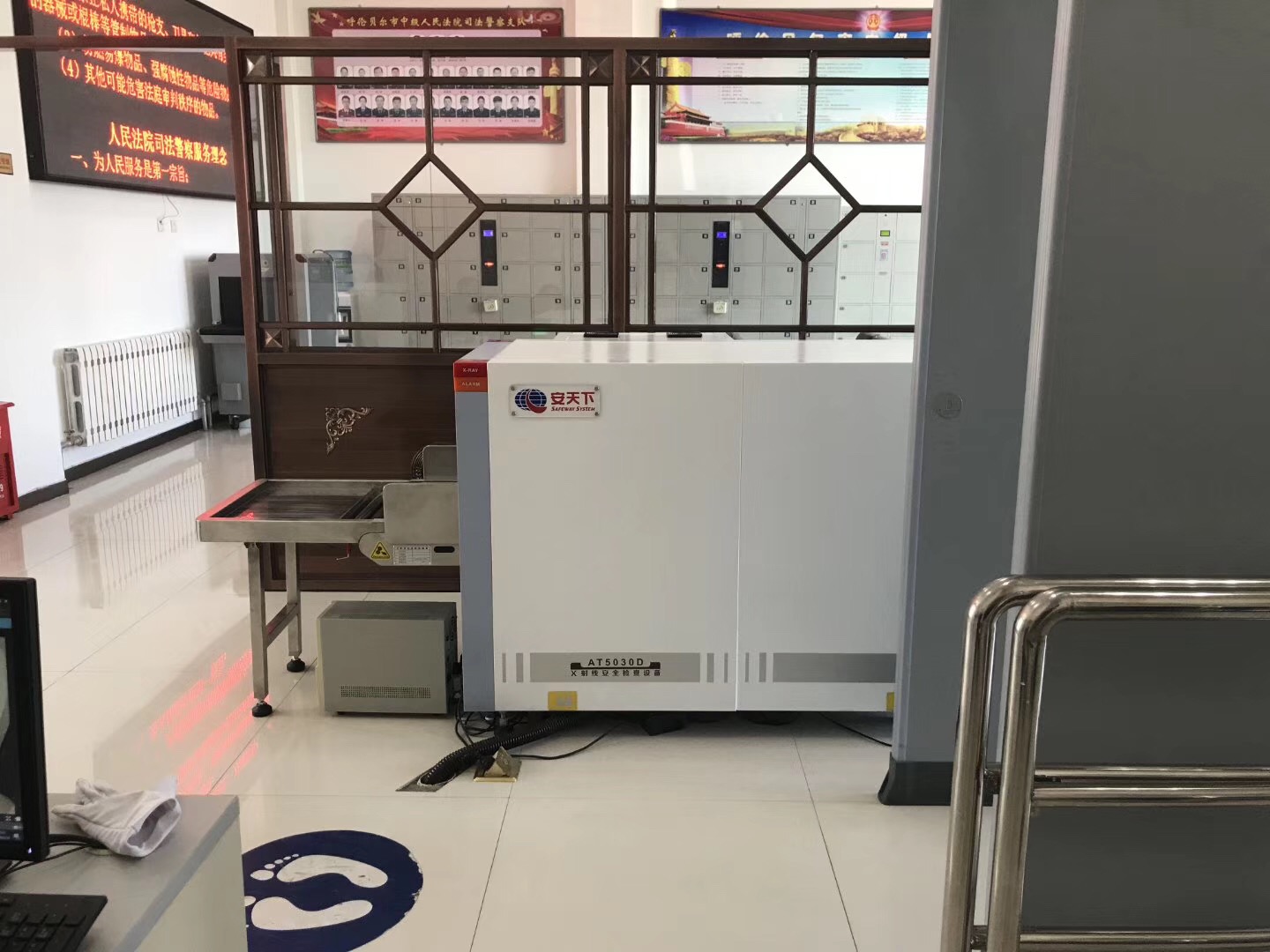 送受信_20 19031511072 6