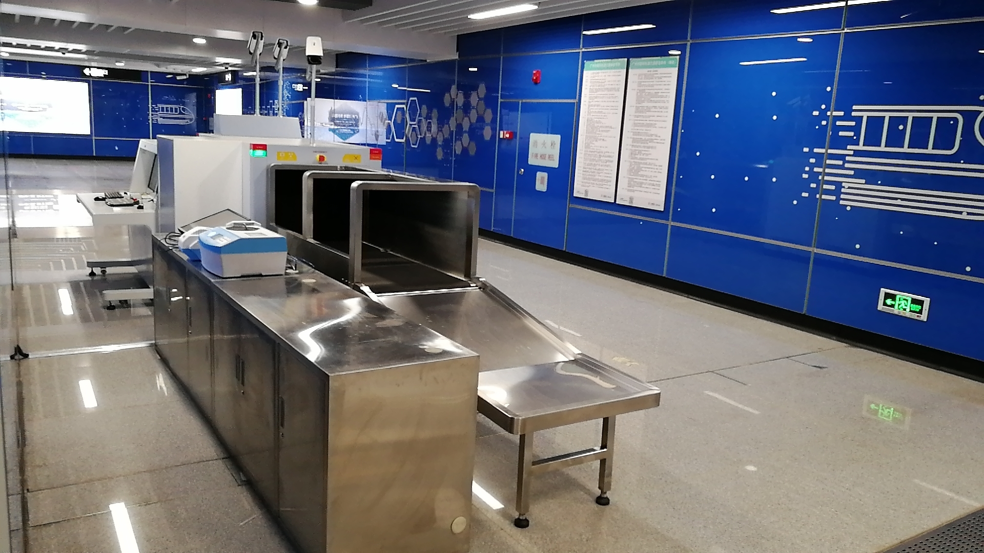 送受信_20 19091215370 0