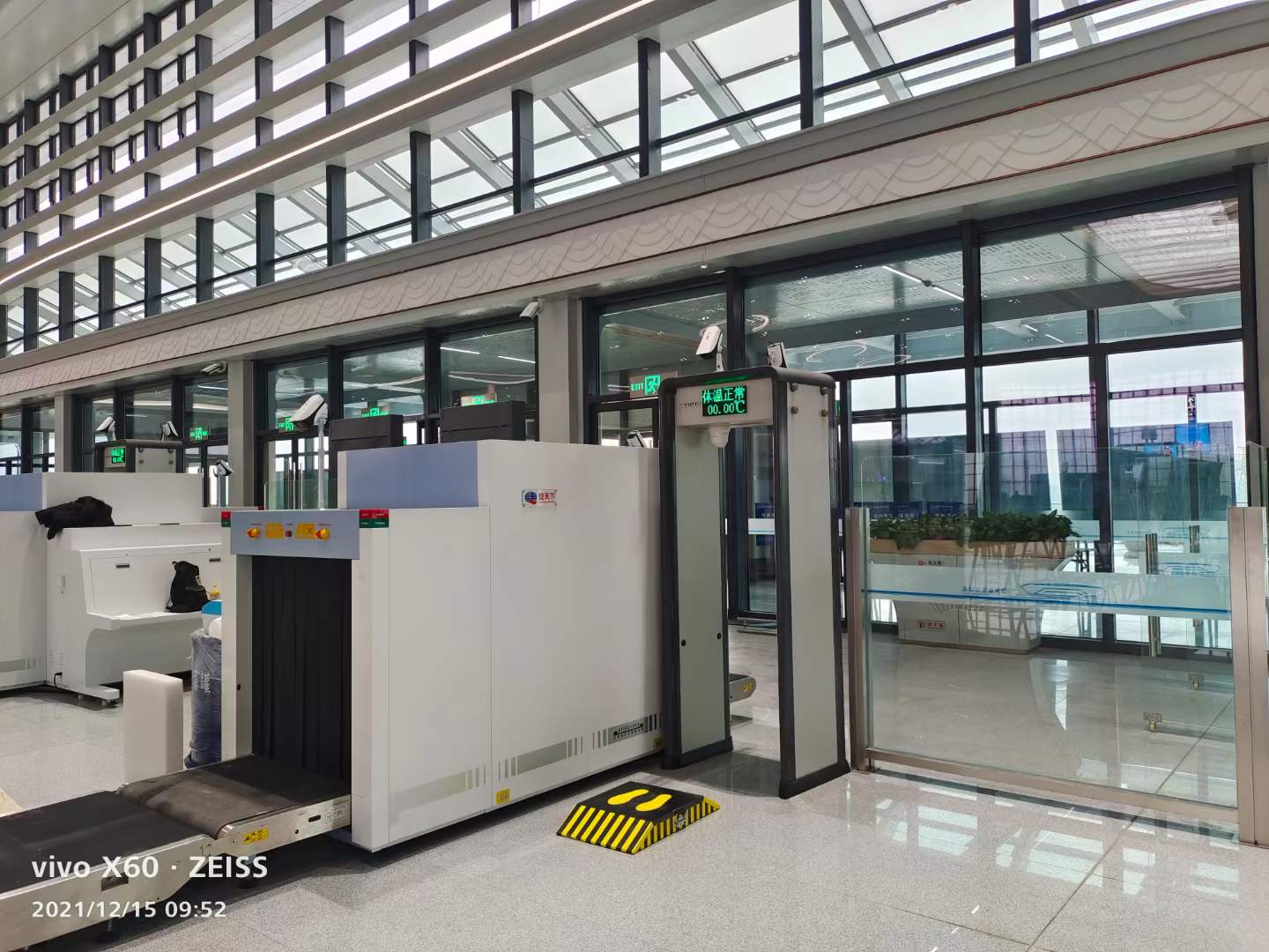 送受信_20211215115857