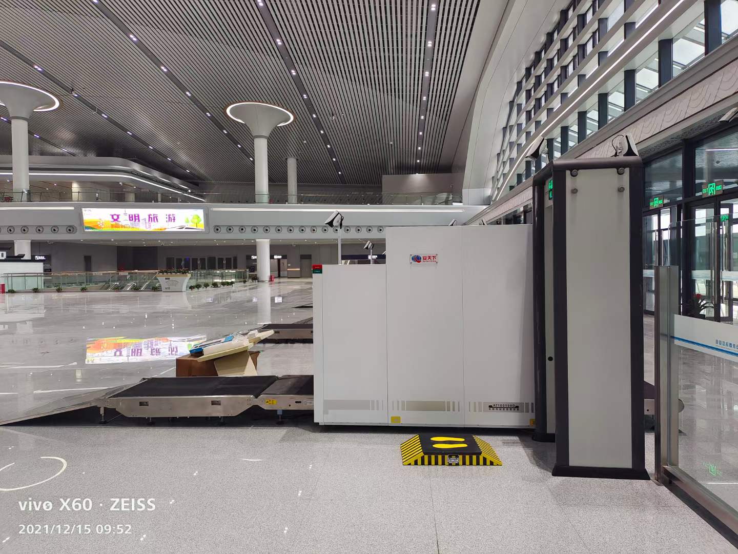 弾信写真_20211215115911