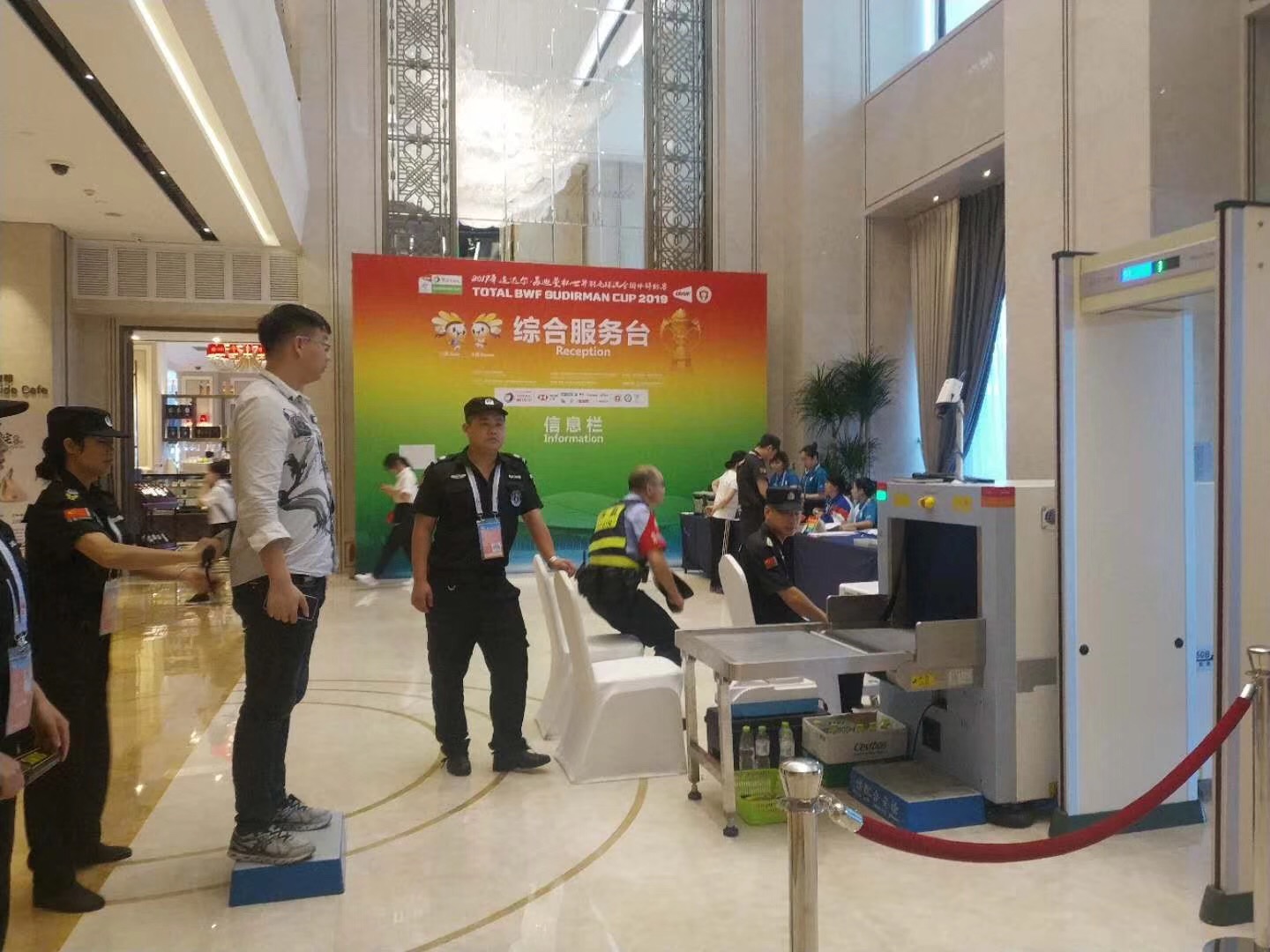 送受信_20 19052016400 2