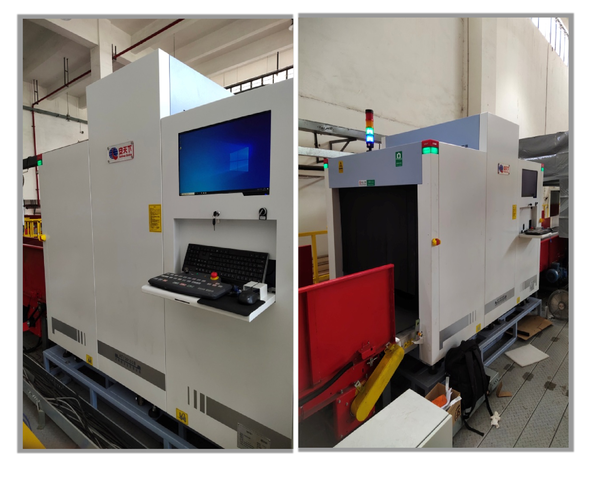 高速X線貨物および手荷物セキュリティスキャナー