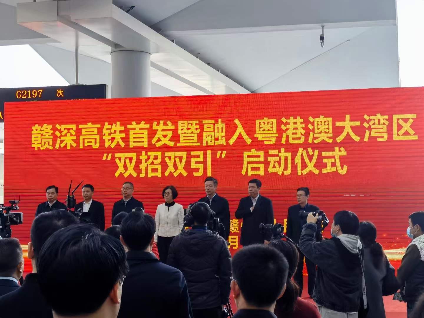 送受信_20211210135447