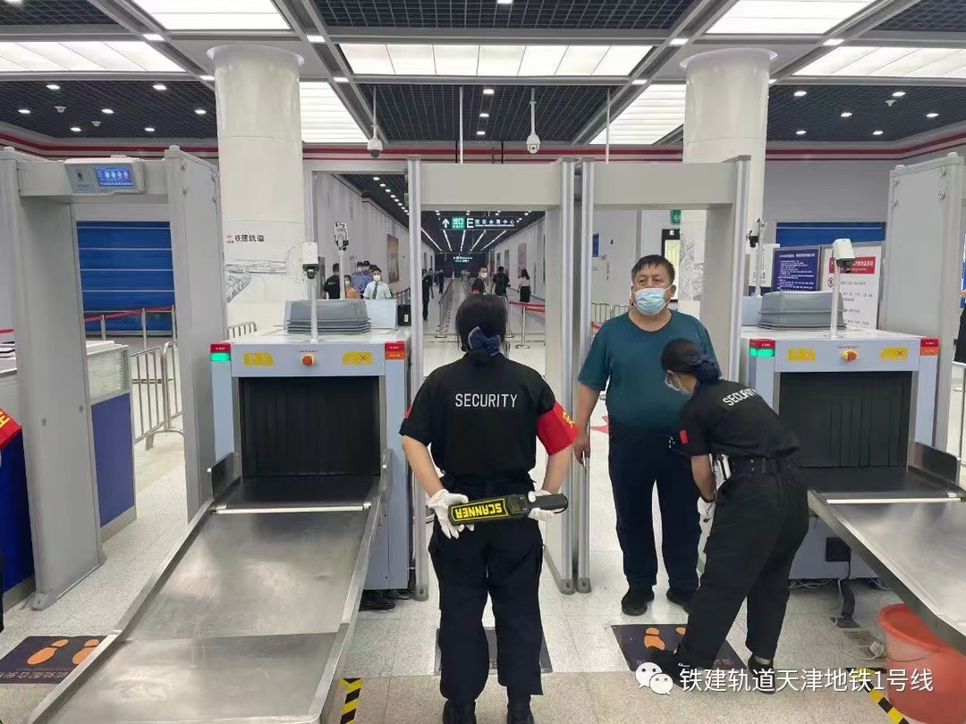 送受信_20210625143150