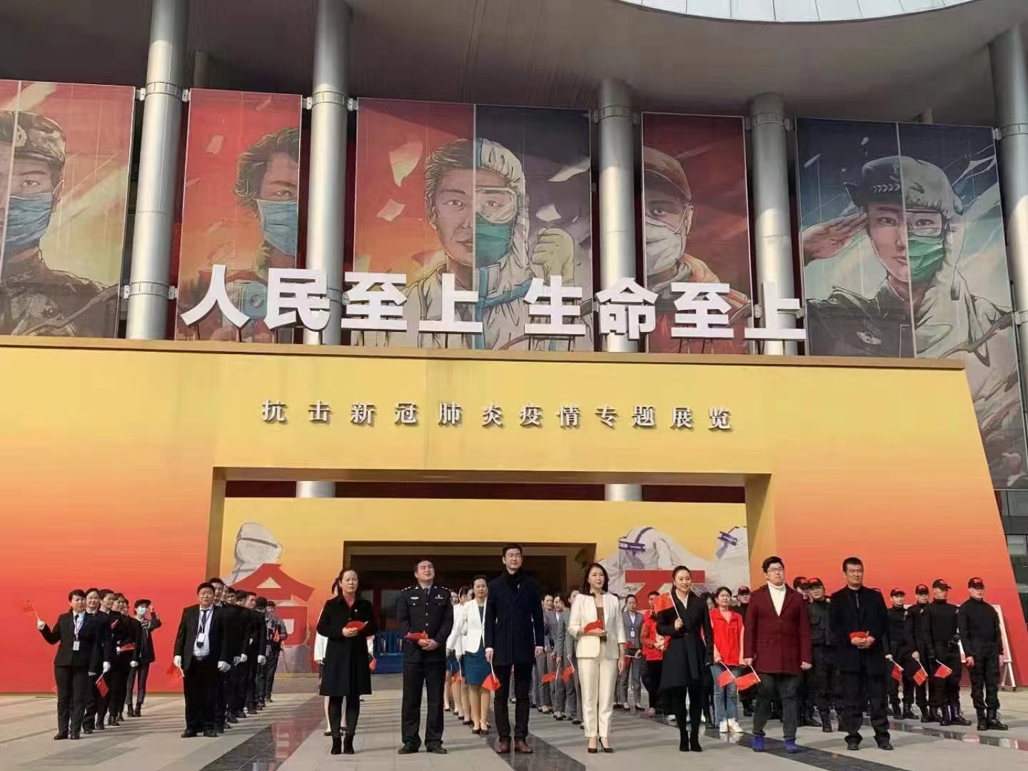 送受信_20210126162003