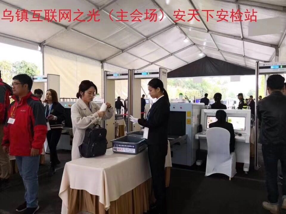 ○信信_20 18110717272 3