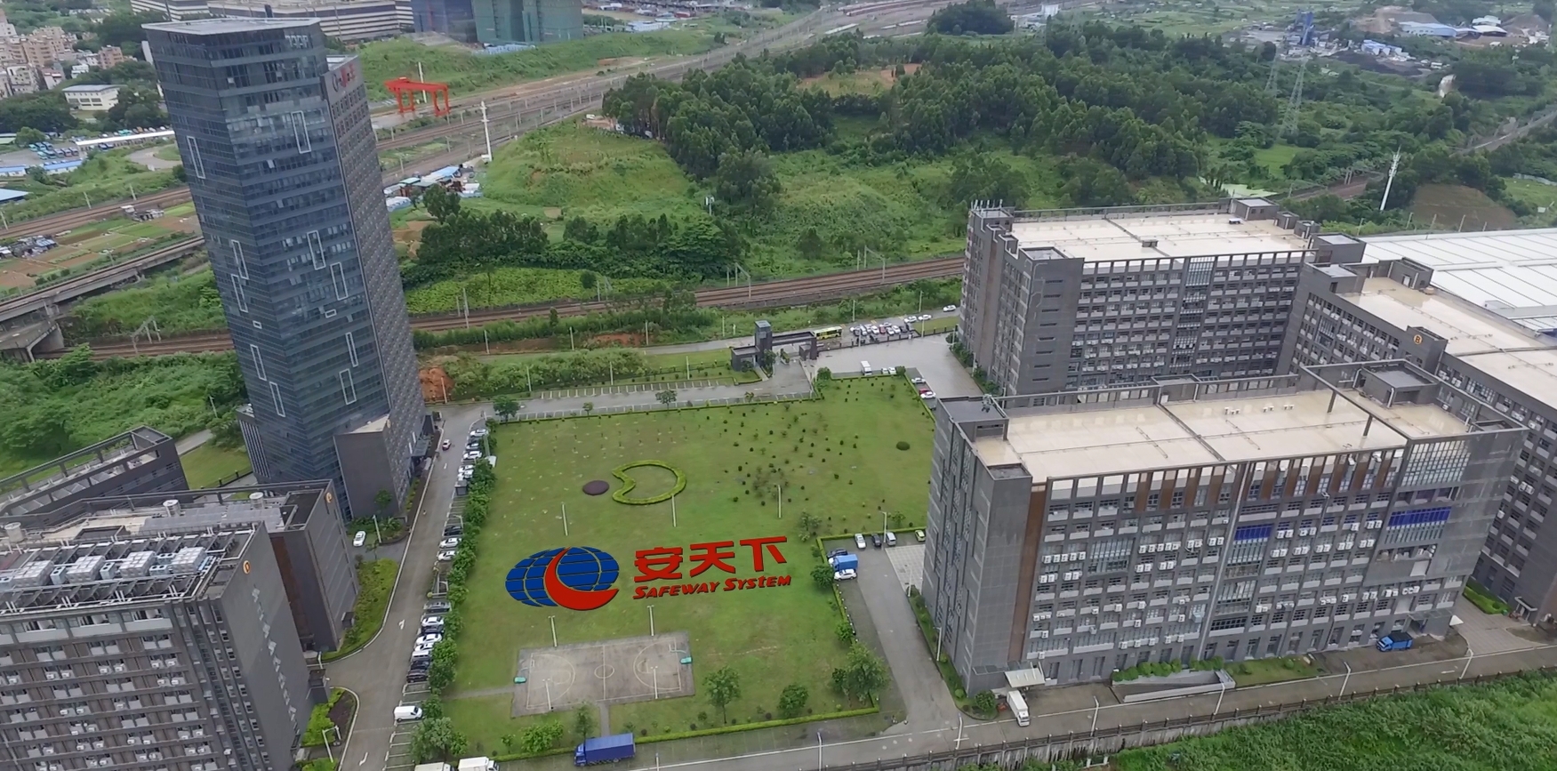 Safeway Inspection System Company Limited（Safeway System）