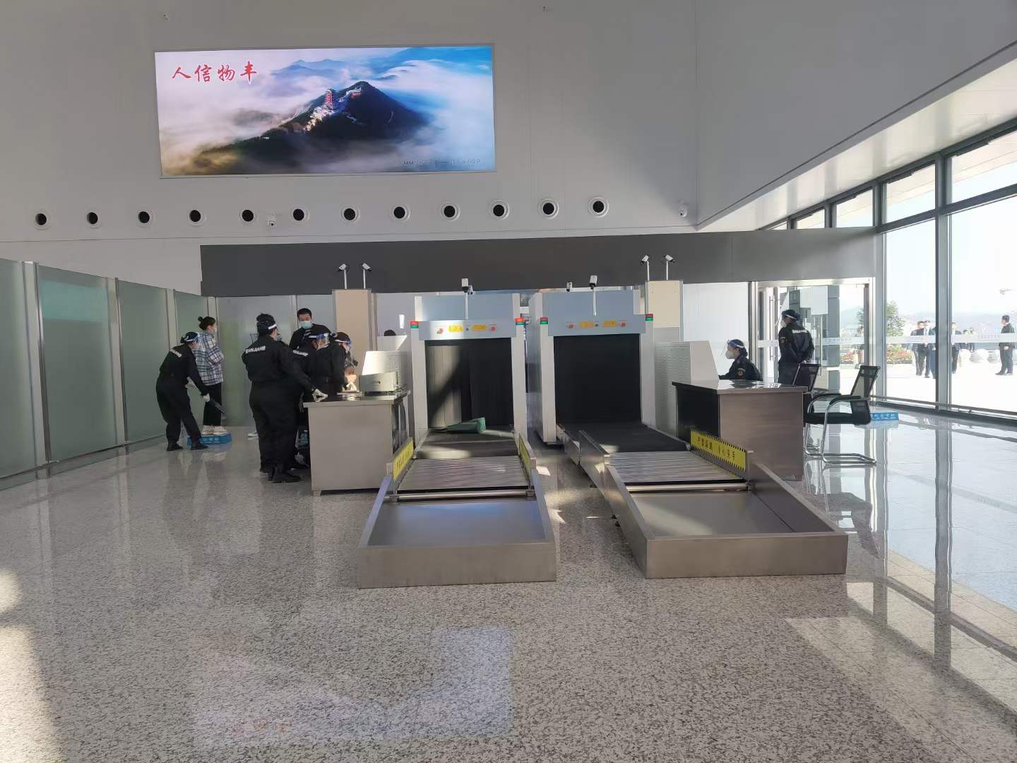 送受信イラスト_20211210135509