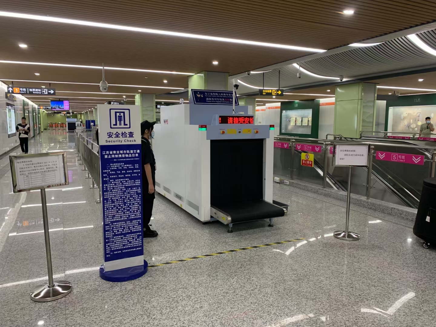 送受信イラスト_20210629150617