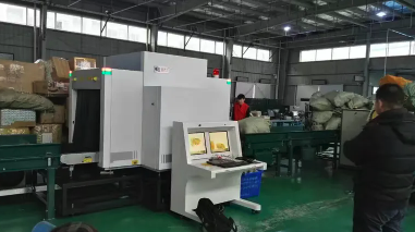 空港スキャナーは何をチェックしますか？