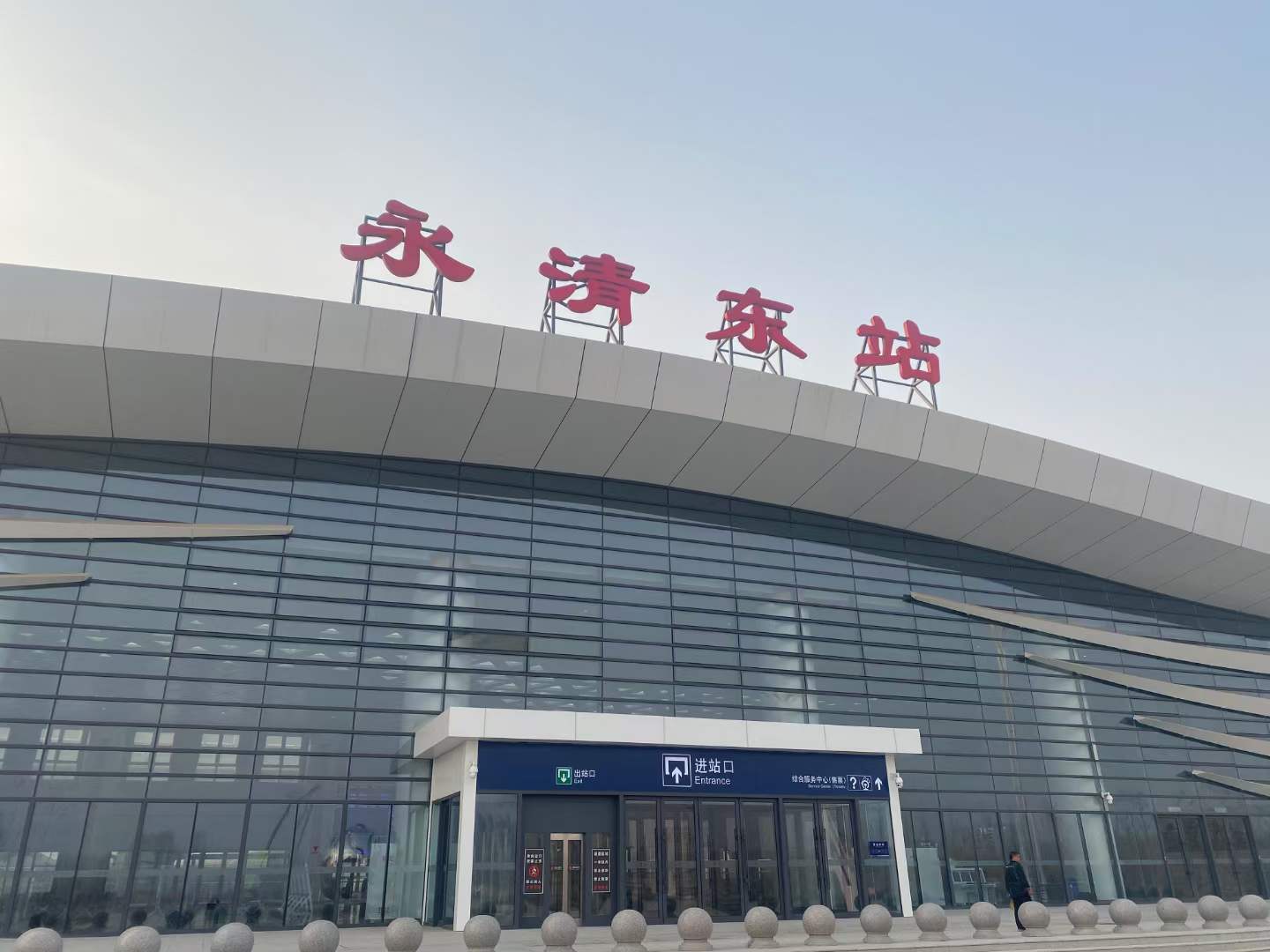 微信图片_20231218163155