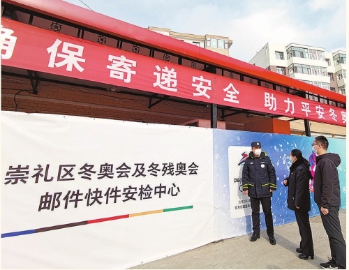 EB05-CC3769BE9048B527J82B15C7DE67C6BE