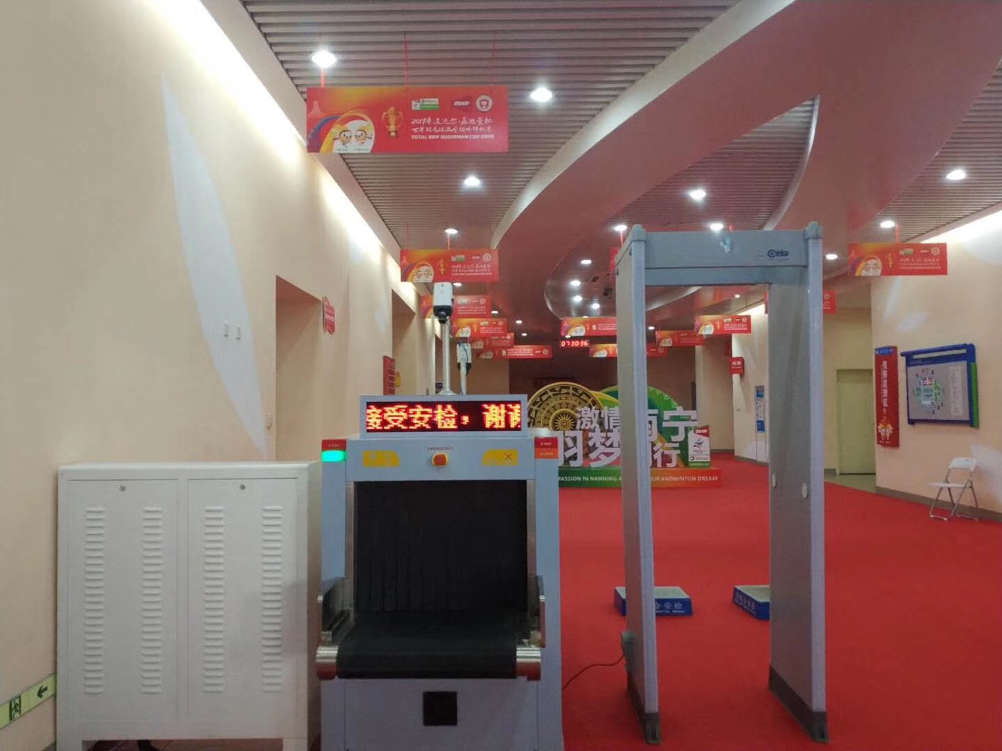 送受信_20 19052016392 2