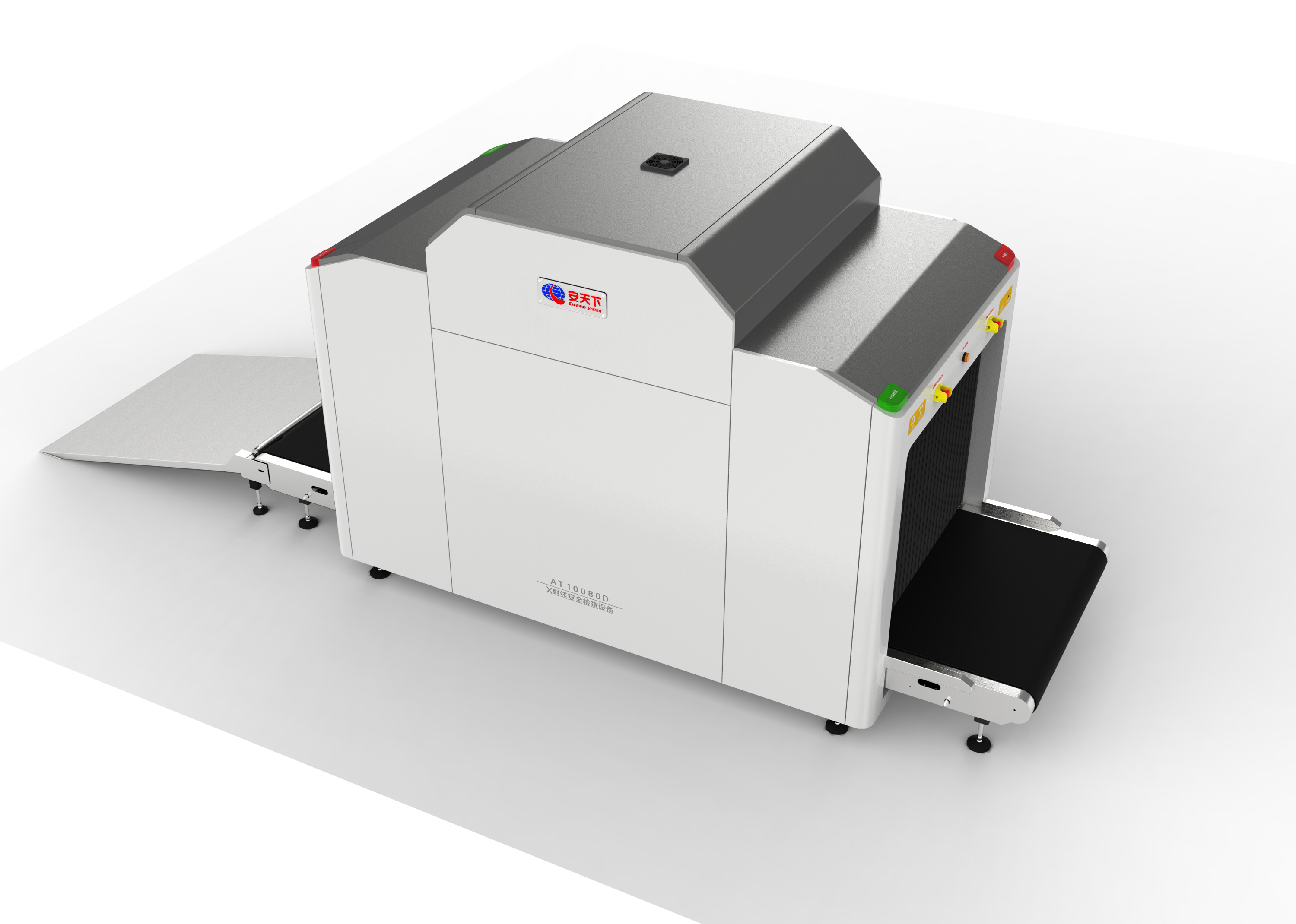 X線手荷物スキャナーとは何ですか？