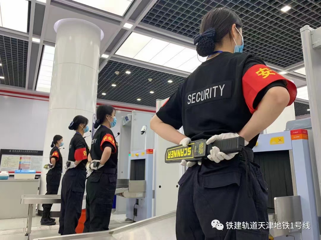 弾信イラスト_20210625143136