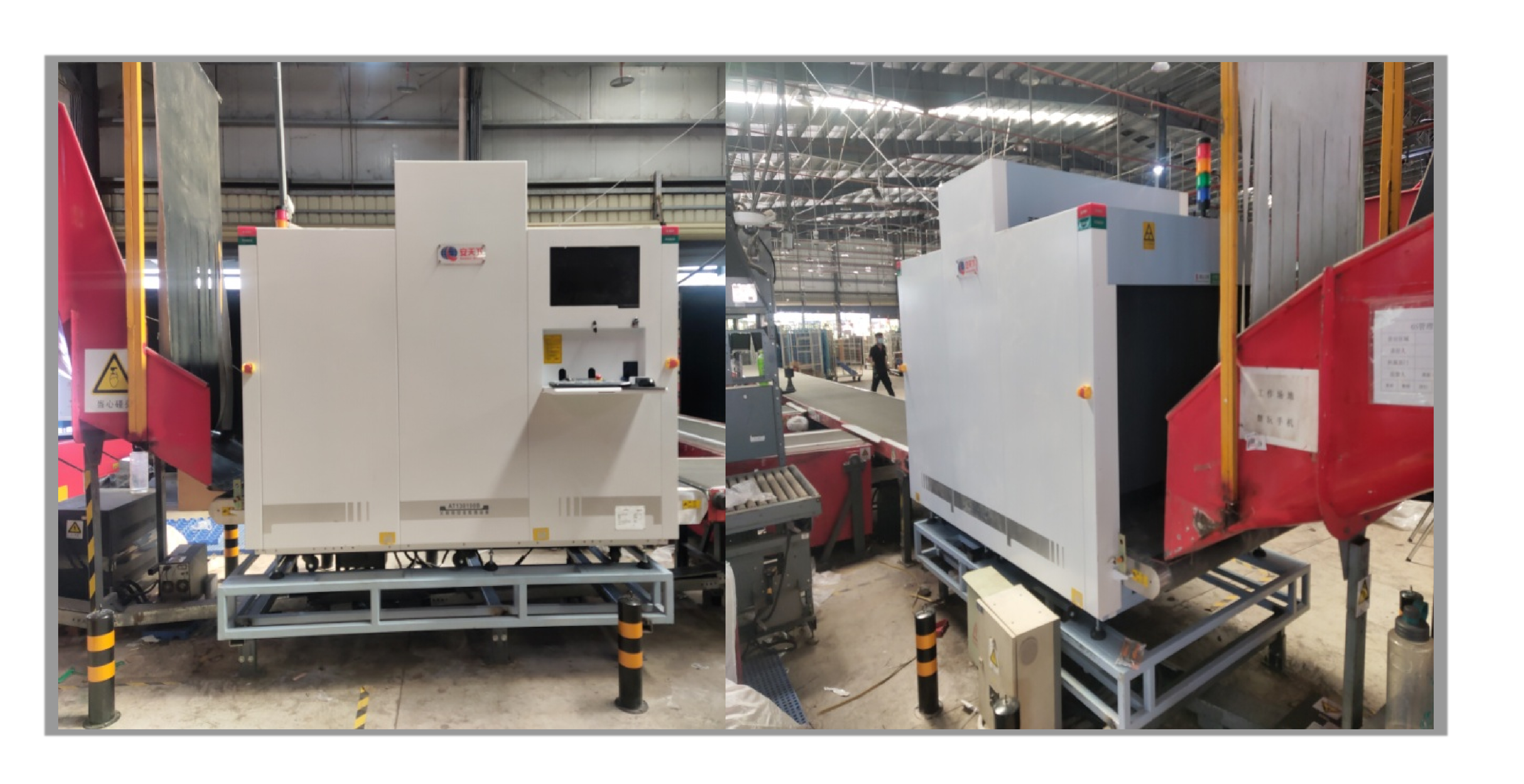 X線荷物スキャナー 