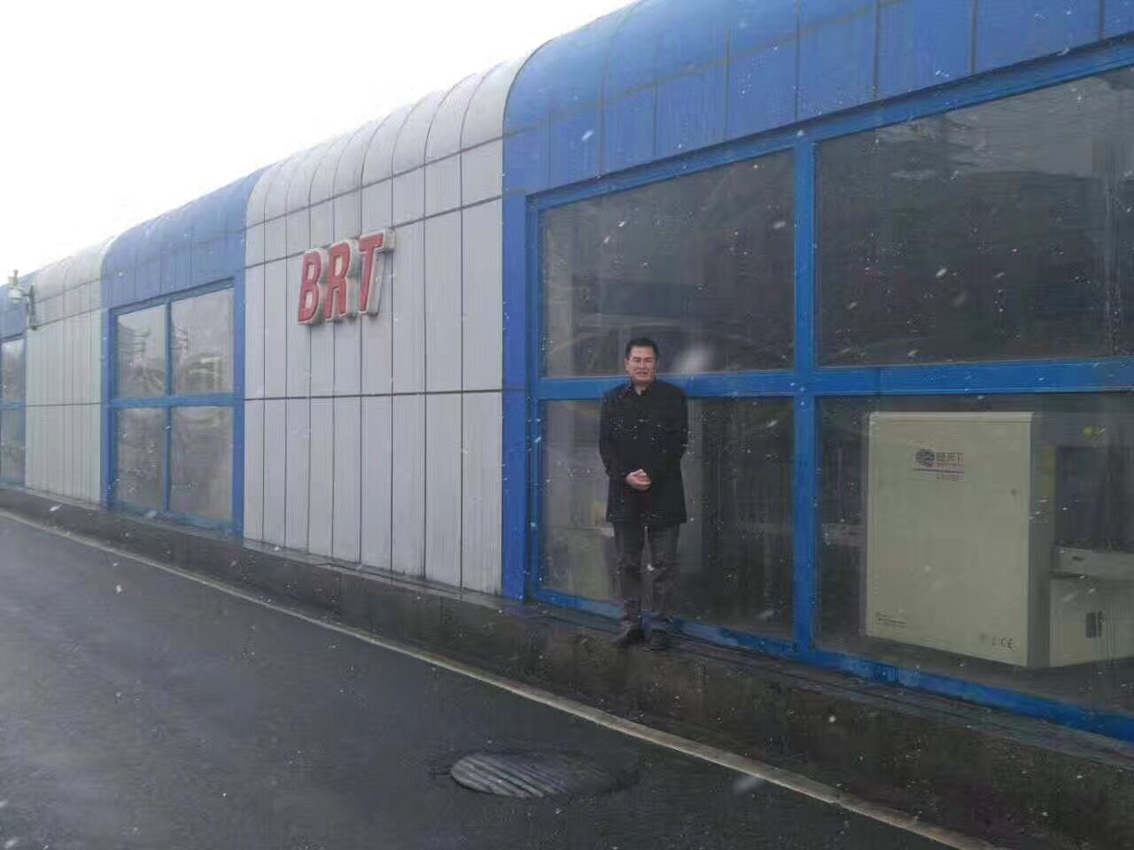 QQ&times;20 17081815412 3