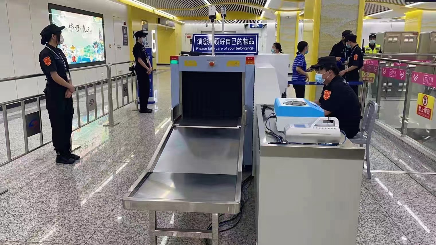 送受信イラスト_20210629150626